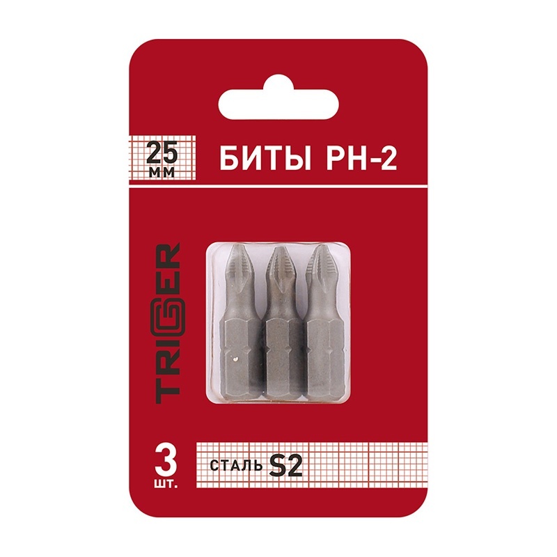 Биты Trigger 84962 Профи PH-2 25 мм (3 шт.)