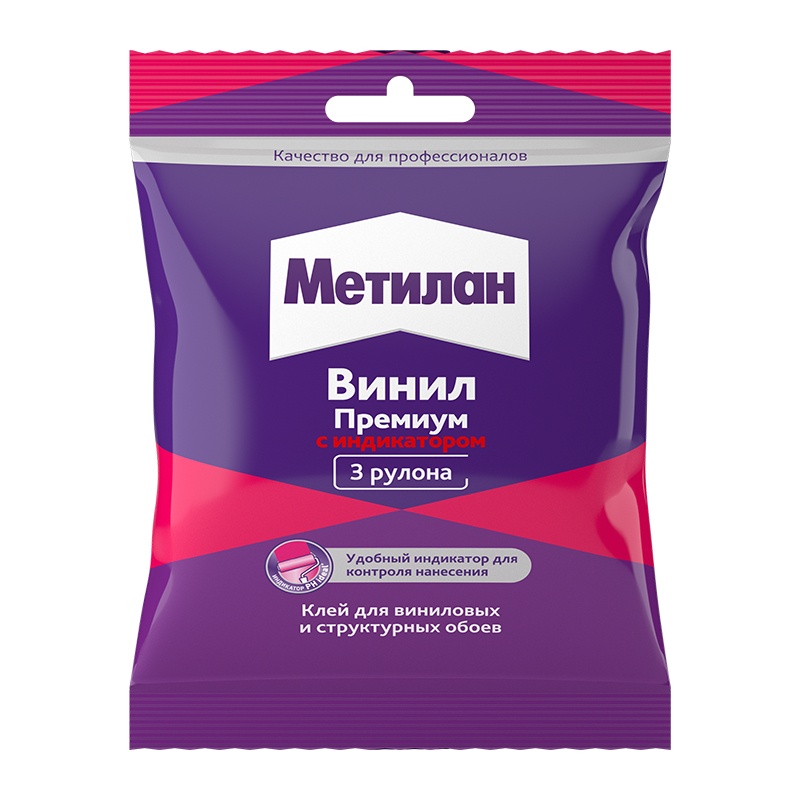 Клей для обоев Metylan Винил Премиум, с индикатором (100 г)