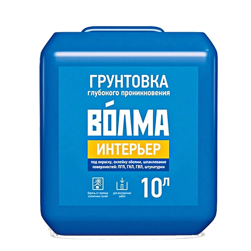 Грунтовочный состав водно-дисперсионный Волма-Интерьер (10 л)