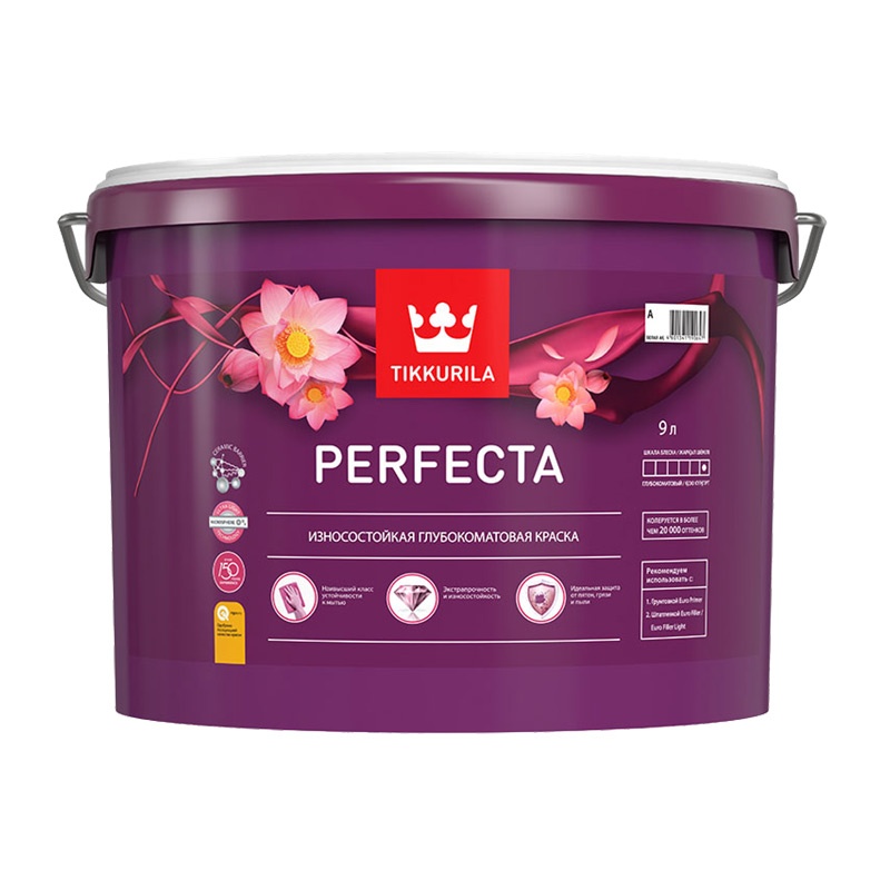 Краска интерьерная Tikkurila Perfecta основа А глубоко матовая (9 л)