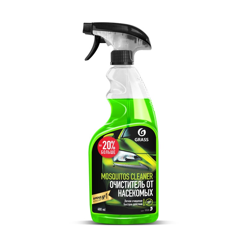 Средство для удаления следов насекомых Grass Mosquitos Cleaner (0,6 л)